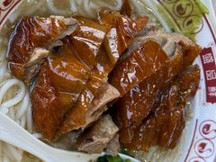 -盛品鲜东莞烧鹅濑粉(杨箕店)