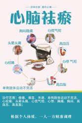 -素妍国际皮肤管理中心
