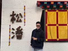 -松州古城
