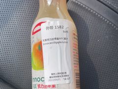 -星巴克(北京广渠门名敦道店)
