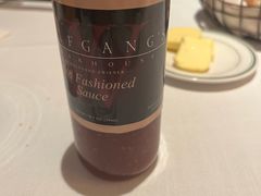 -Wolfgang’s Steakhouse 沃夫冈牛排馆(上海白玉兰广场店)