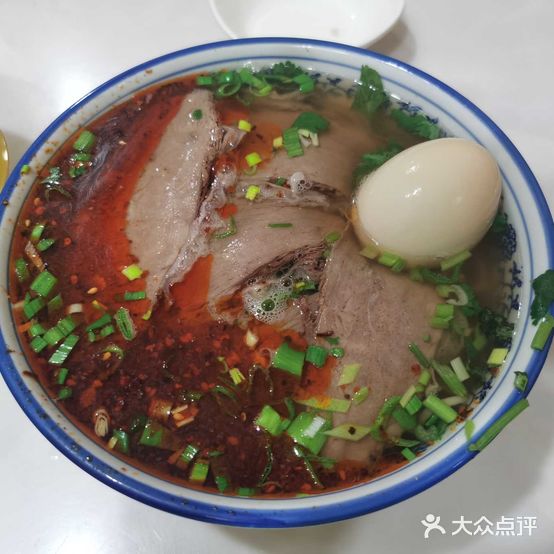 清真伊缘手抓饭店