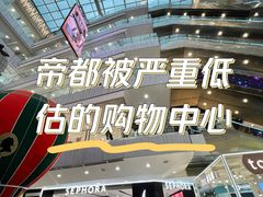 -凯德MALL(西直门店)