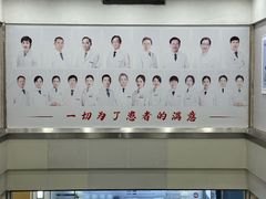 -武汉大学附属爱尔眼科医院(湖北总院)