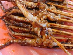 -十里铺铁板鱿鱼