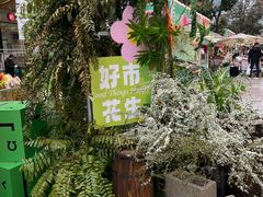 -上海久光百货
