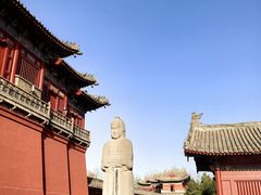 -北宋皇陵