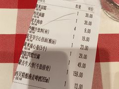 -西贝莜面村(近铁城市广场店)