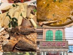 -旅宁大酒店