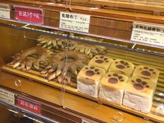 -匠造烘焙(联洋店)