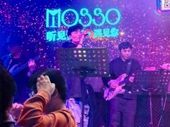 -MOSSO音乐酒吧·Live House(南京西路店)