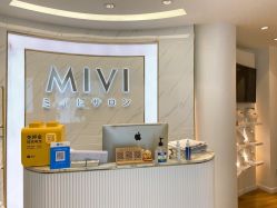 点击看大图 -MIVI半永久纹眉机器野生眉纹唇