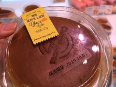 原味柔和芝士蛋糕-巴黎贝甜(常德路店)