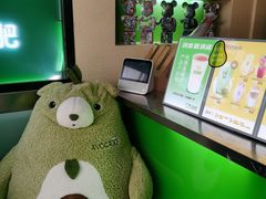 -迷客夏Milksha(合肥步行街首店)