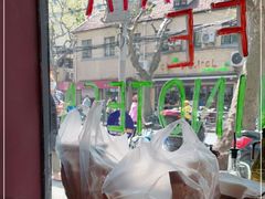 -La Tavernetta(Bar à Vin)(乌鲁木齐路店)