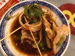 -丞记传承(海口桫椤湾店)