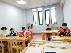 -星位围棋俱乐部(宝山万达店)