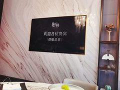 -蔓火锅(融侨外滩壹号店)