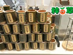 -KUNCHA鲲茶·江西制茶(铜锣湾店)