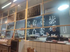 -叁口煮市井老火锅(春熙路店)
