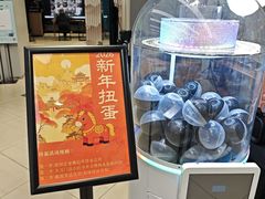 -Sony Store索尼(深圳深业上城店)