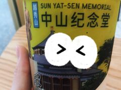 -丘大叔柠檬茶(乐峰广场分店)