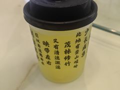 -福巷湘食小馆·猛火现炒(上海首店)