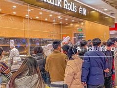 -白蘭BLANK(杭州湖滨银泰in77C区店)