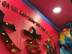 -大吉利·潮汕鲜牛肉火锅(总店)