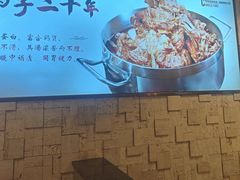 -蝎王府羊蝎子(虎坊桥总店)
