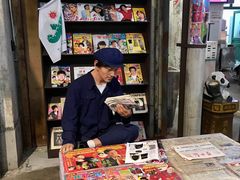 -CITY MART城市集市·里弄(北外滩来福士广场店)