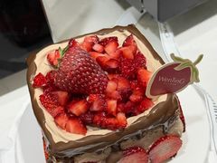 -WenTinG文汀·半糖蛋糕(新天地广场店)