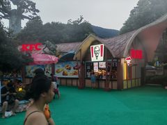 -苏州乐园森林水世界