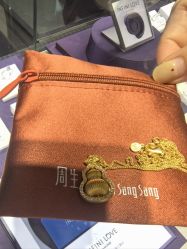 -周生生Chow Sang Sang(苏州美罗高新店)