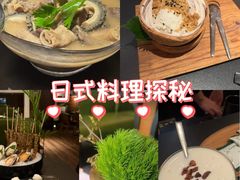 -官也街澳门火锅(新源里店)