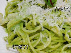 青酱鸡肉意面-Toris(LuOne凯德晶萃广场店)
