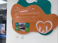 -派美特宠物医院·核磁CT·骨科肿瘤·疑难转诊(沈农禾丰店)