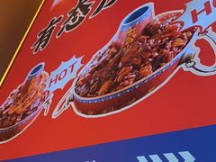 -杉杉奥特莱斯广场(哈尔滨店)