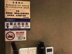 -大桶大足浴(田林路店)