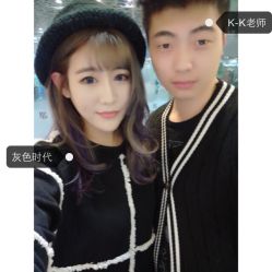 iphone_upload_pic-变画·发型STUDIO