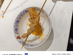 -钟水饺(人民公园总店)