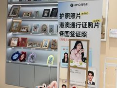 -海马体照相馆(成都来福士广场店)