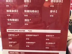 -中国石油(元华加油站)