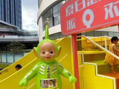 -东莞松山湖万象汇