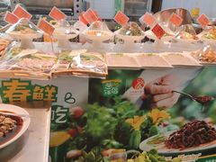 -威海九禧海鲜居渔水饺(经区店)