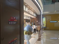 -糕材生(龙湖北京大兴天街店)