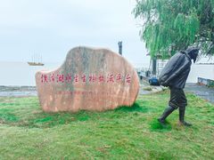 -洪泽湖古堰景区