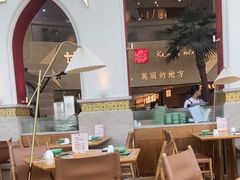 -甘思咪哚·云南艺术餐厅(天河广百店)