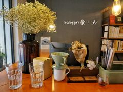 -研途咖啡馆(健康路店)