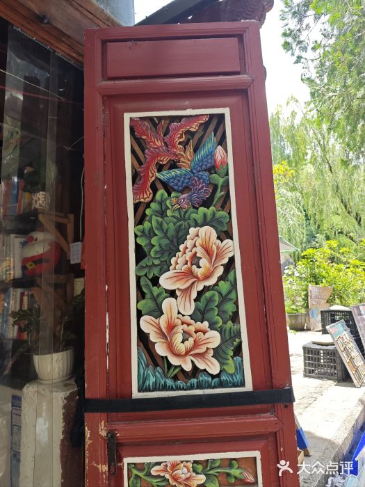 蓝壁虎咖啡酒馆图片